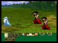 une photo d'Ã©cran de Samurai Shodown RPG sur Sega Saturn